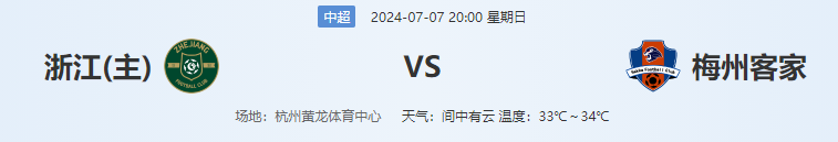 QQ图片20240707151618.png QQ图片20240707151618.png