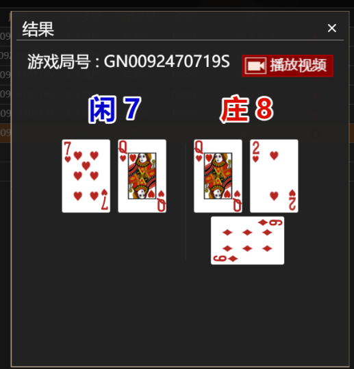 QQ截图20240708062544.png