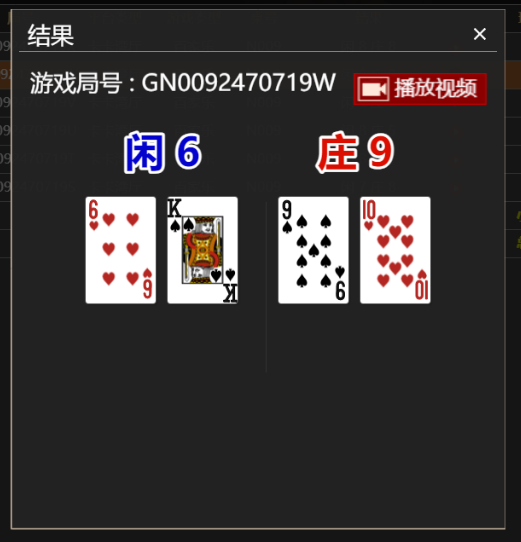 QQ截图20240708062553.png