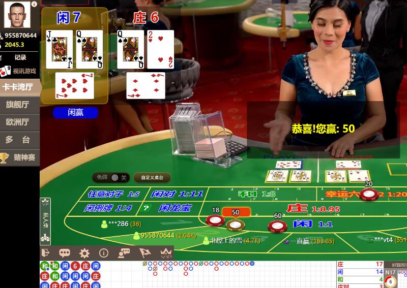 QQ截图20240708064132.jpg