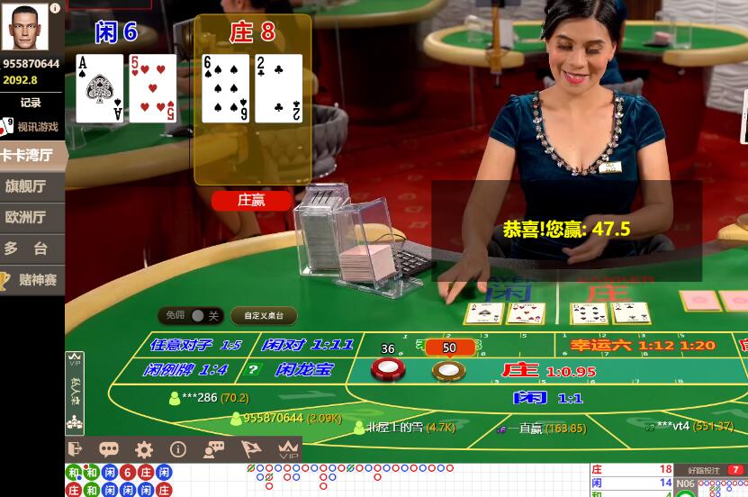 QQ截图20240708064206.jpg