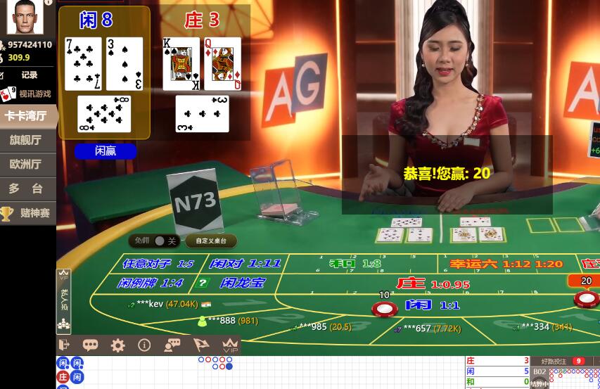 QQ截图20240708065409.jpg