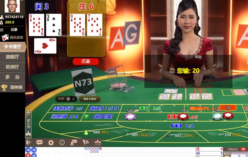 QQ截图20240708065448.jpg