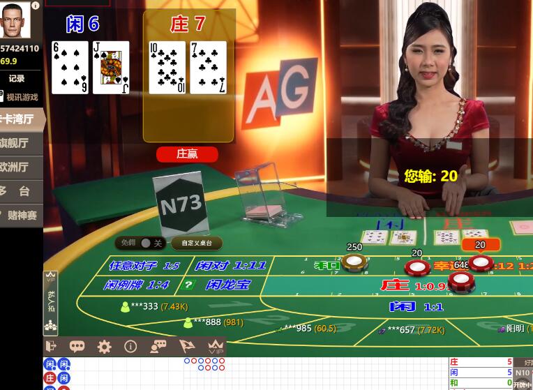 QQ截图20240708065523.jpg
