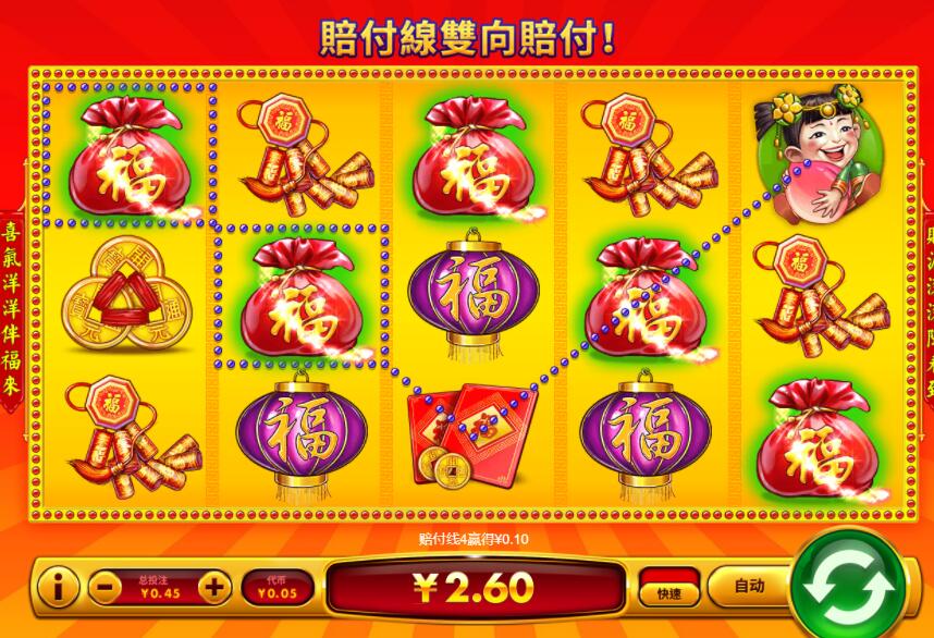 QQ截图20240708064843.jpg