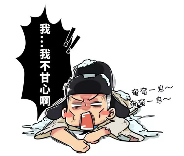 QQ图片20240708075107.png
