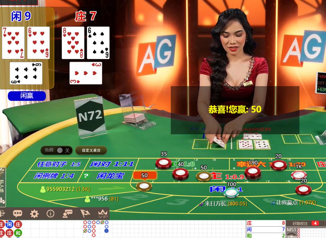 QQ截图20240708115146.jpg