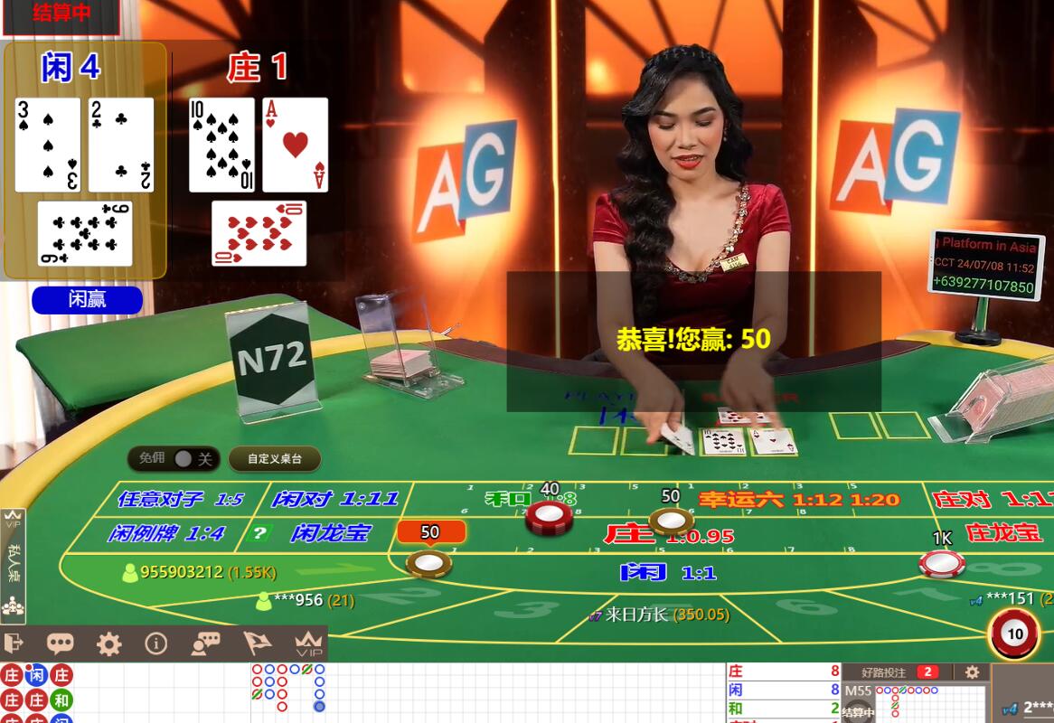 QQ截图20240708115227.jpg