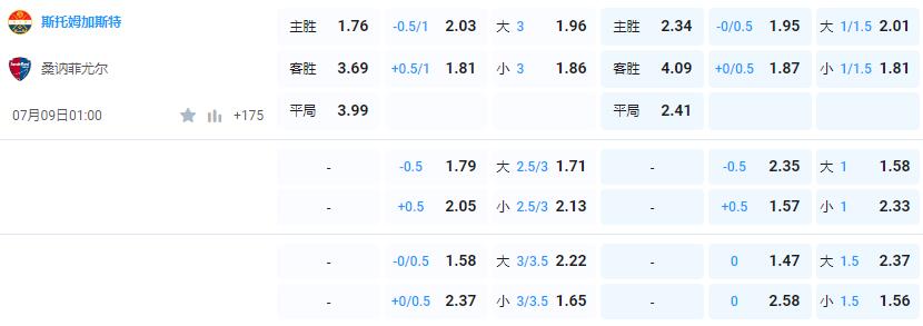 QQ截图20240708140738.jpg