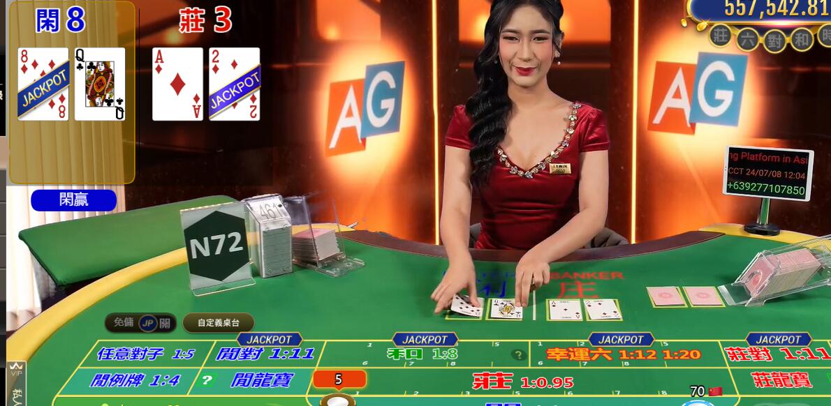 QQ截图20240708120408.jpg QQ截图20240708120408.jpg