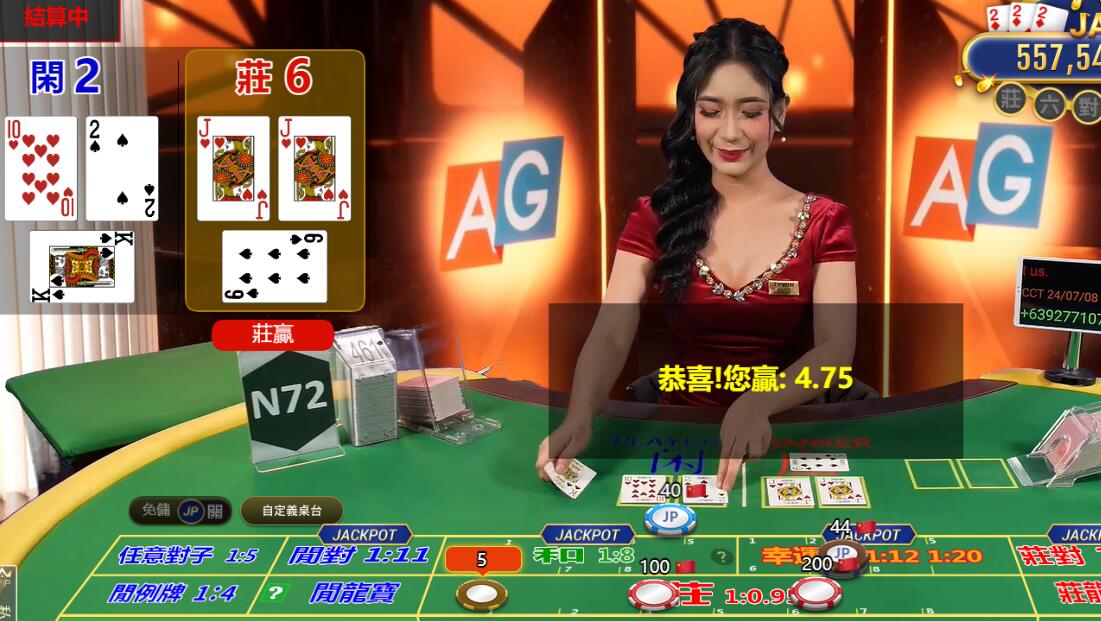 QQ截图20240708120449.jpg QQ截图20240708120449.jpg