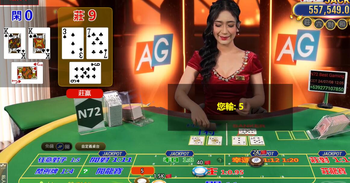 QQ截图20240708120532.jpg QQ截图20240708120532.jpg