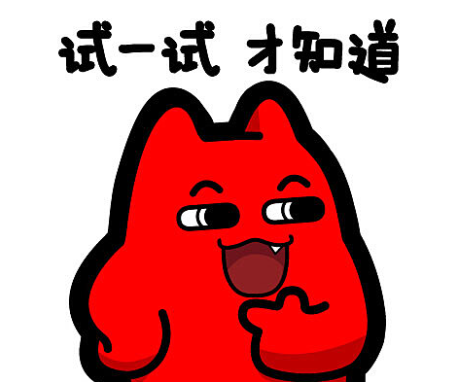 11.png