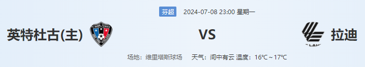 QQ图片20240708143248.png