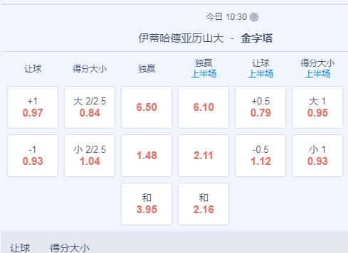 2345截图20240708165809.jpg