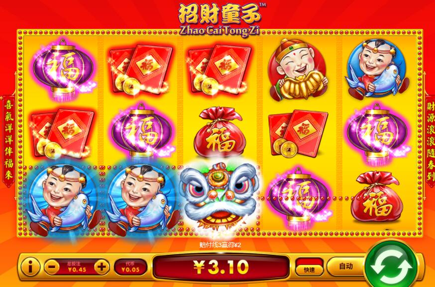 QQ截图20240709063806.jpg