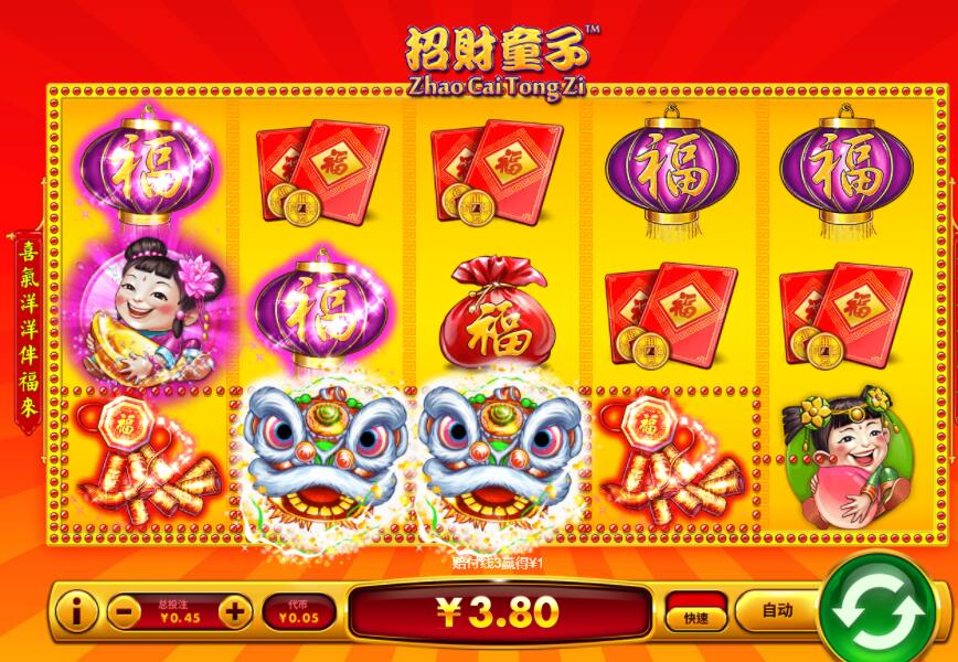 QQ截图20240709065142.jpg