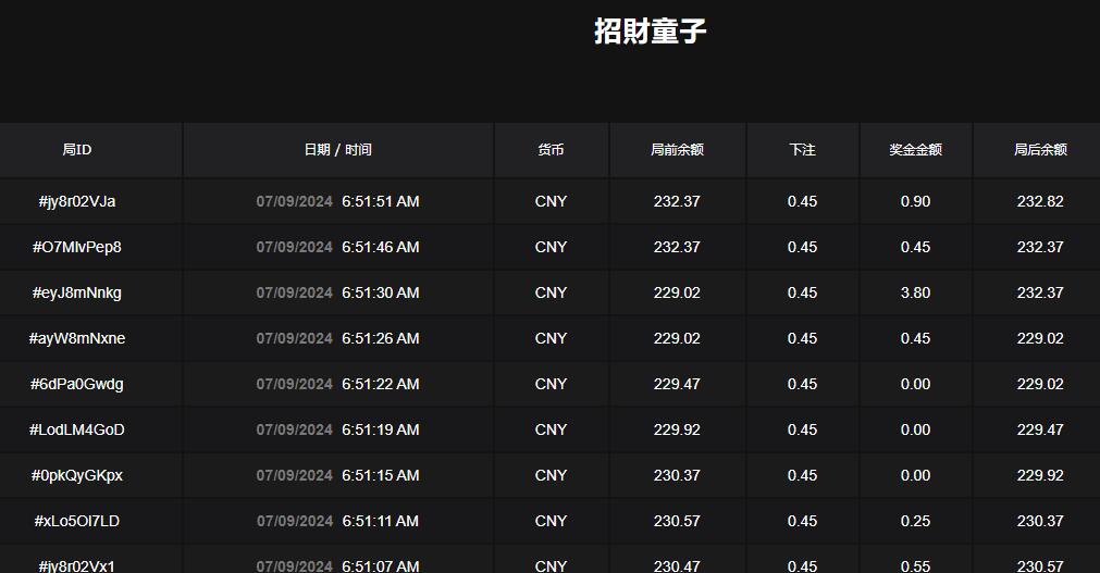 QQ截图20240709065209.jpg