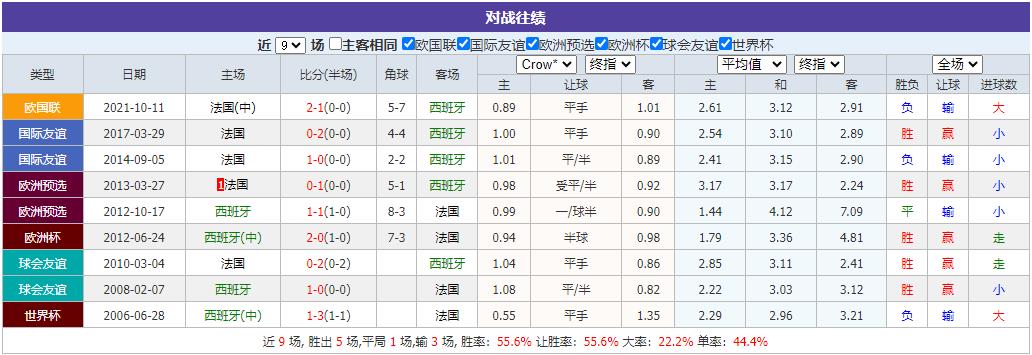 360截图20240709095341047.jpg