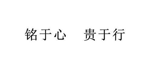 QQ图片20240709113831.png