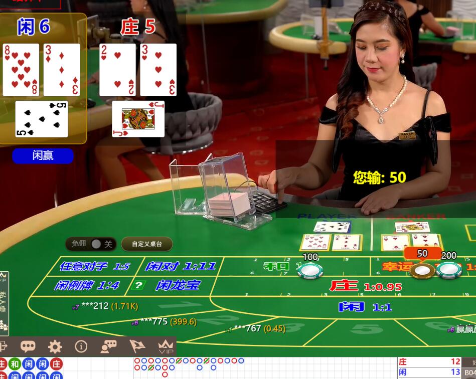 QQ截图20240709133321.jpg