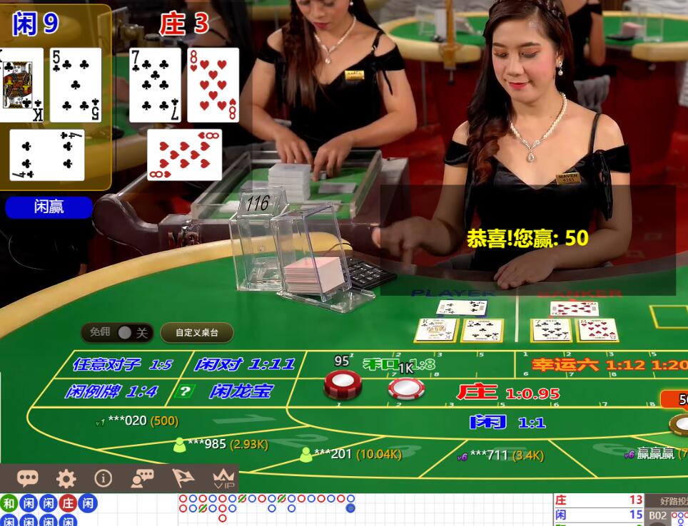 QQ截图20240709133524.jpg
