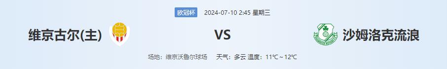 QQ截图20240709150745.jpg QQ截图20240709150745.jpg