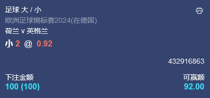 微信截图_20240710052416.png 微信截图_20240710052416.png