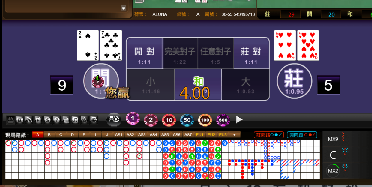 QQ截图20240710054722.png