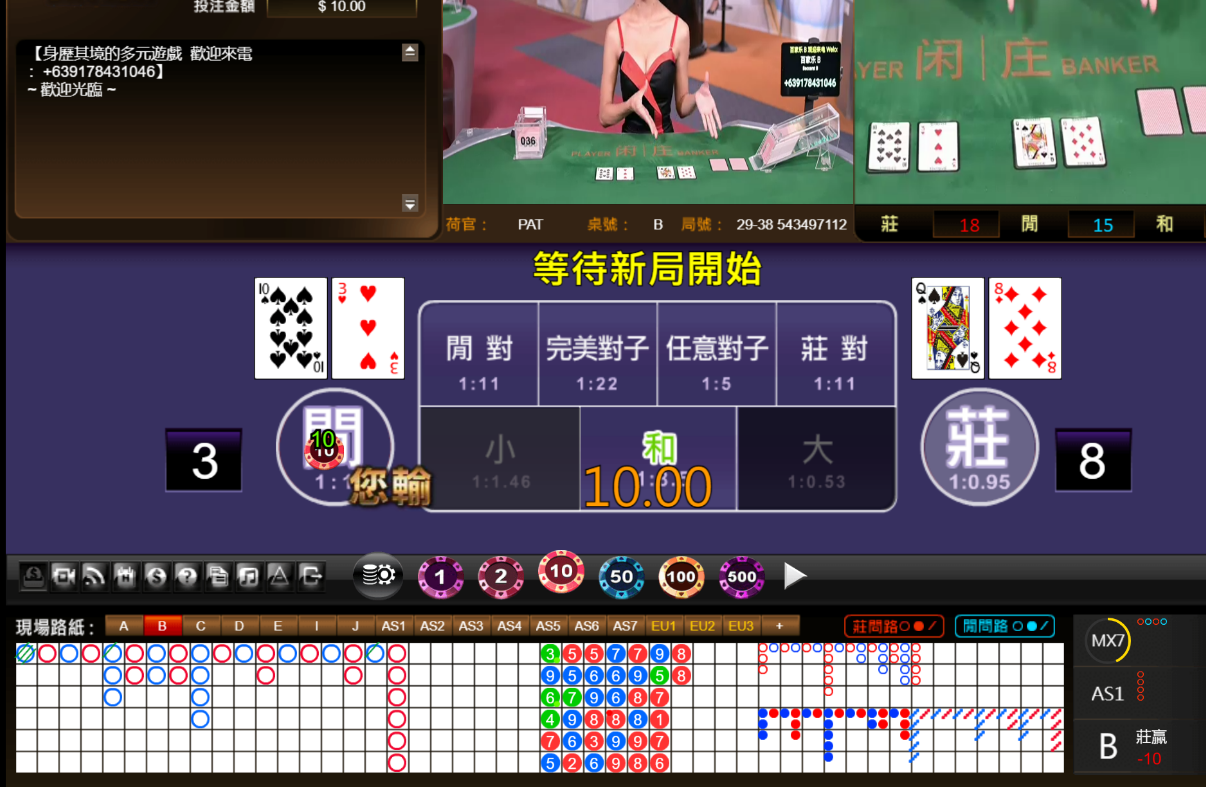 QQ截图20240710055507.png