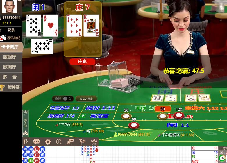QQ截图20240710103122.jpg