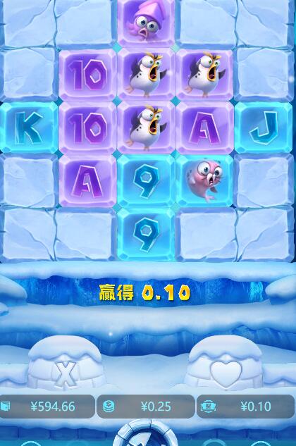 QQ截图20240710103601.jpg