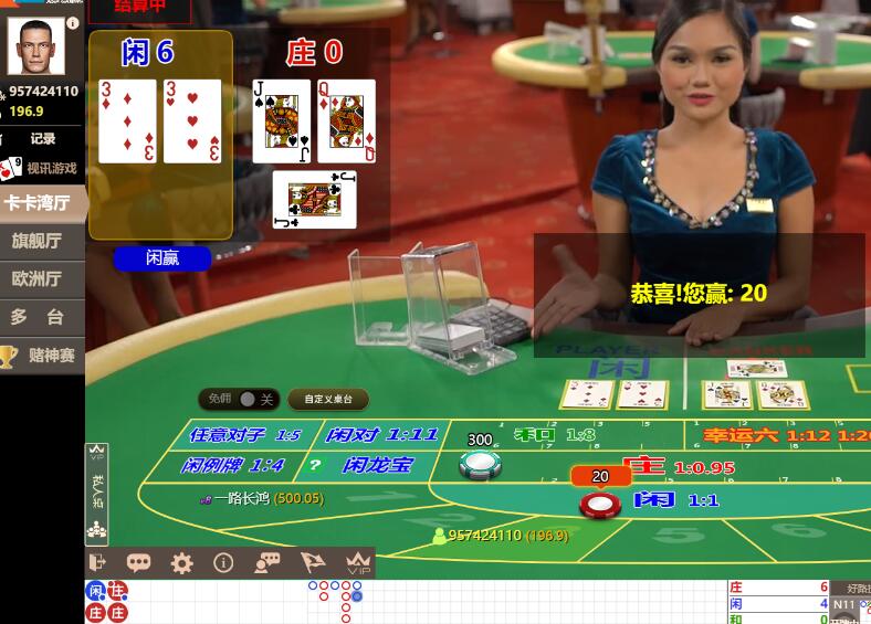 QQ截图20240710104414.jpg