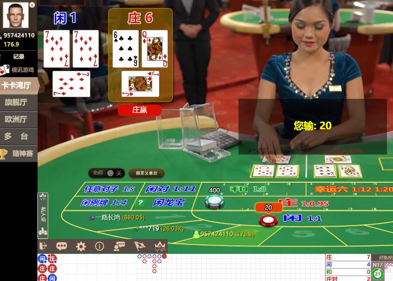 QQ截图20240710104457.jpg