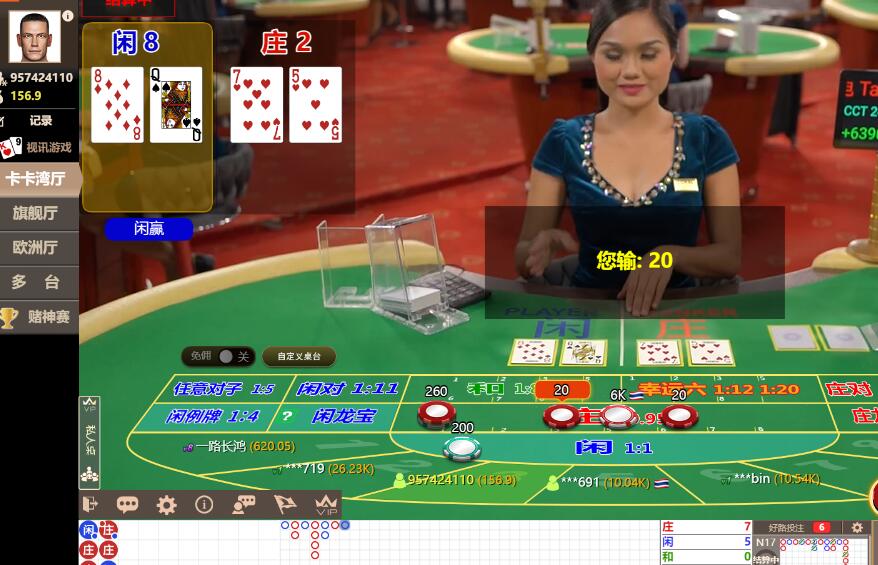 QQ截图20240710104533.jpg