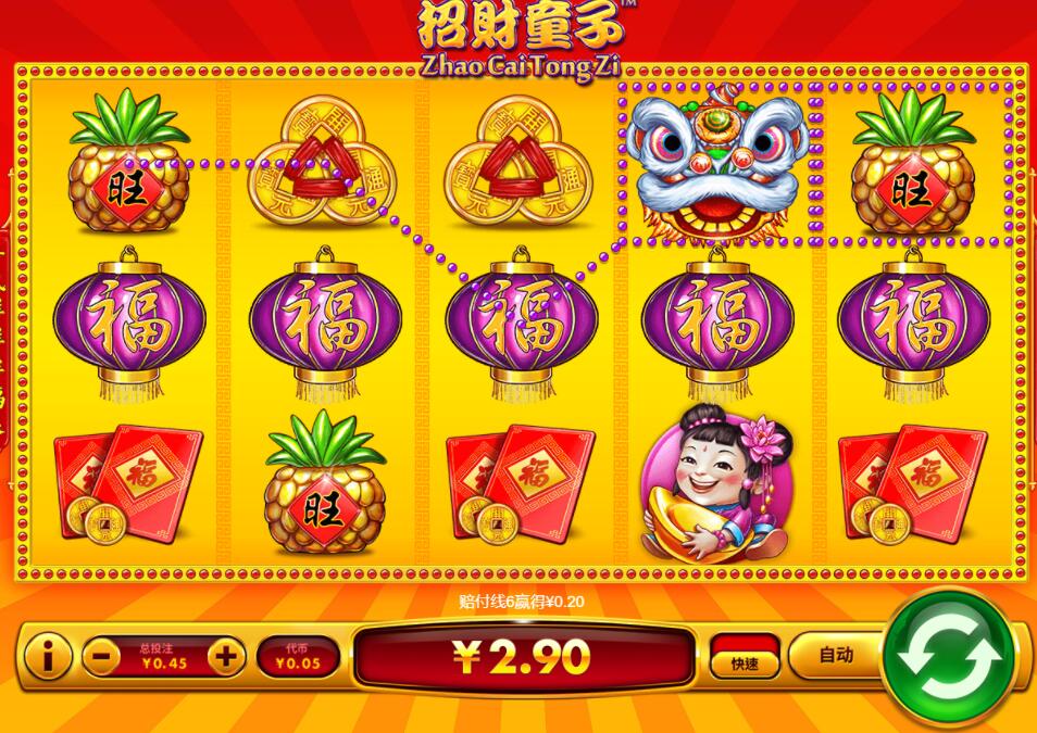 QQ截图20240710103853.jpg