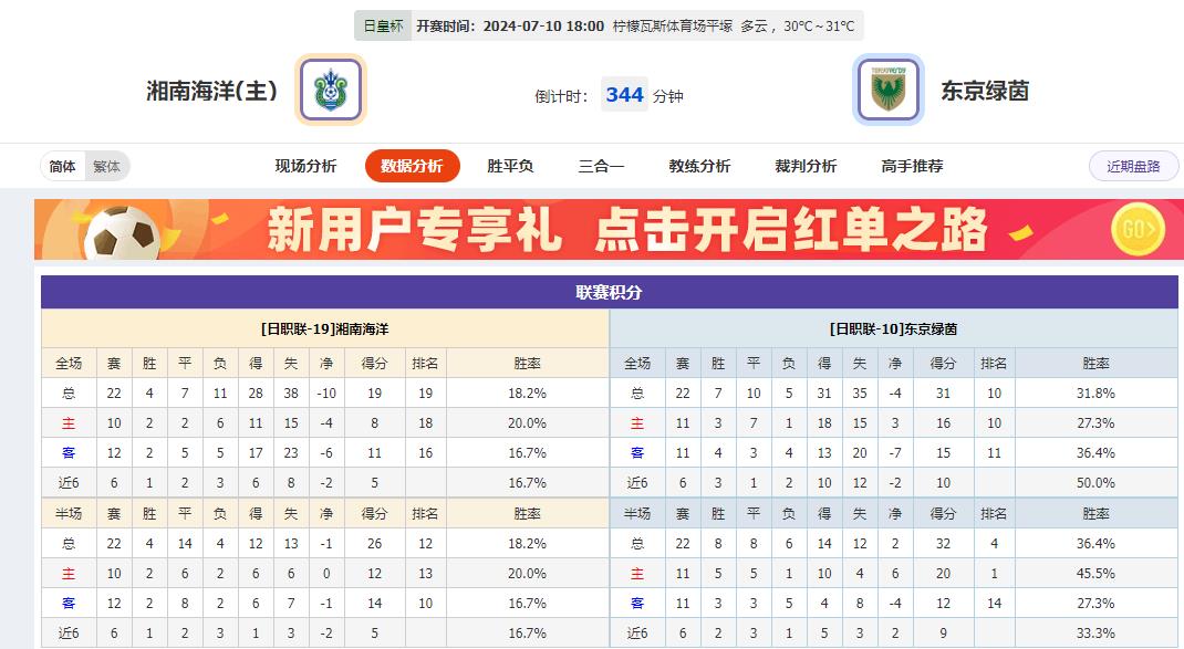 360截图20240709195007260.jpg