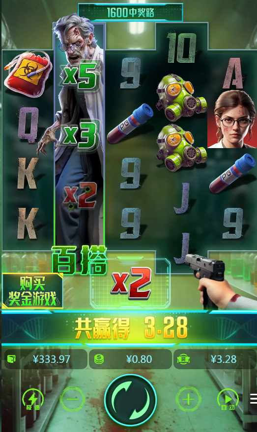 7.png