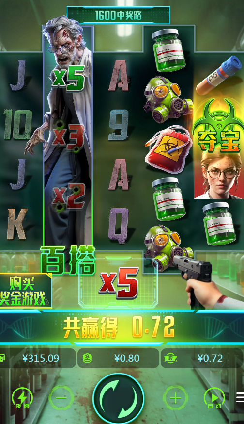 8.png