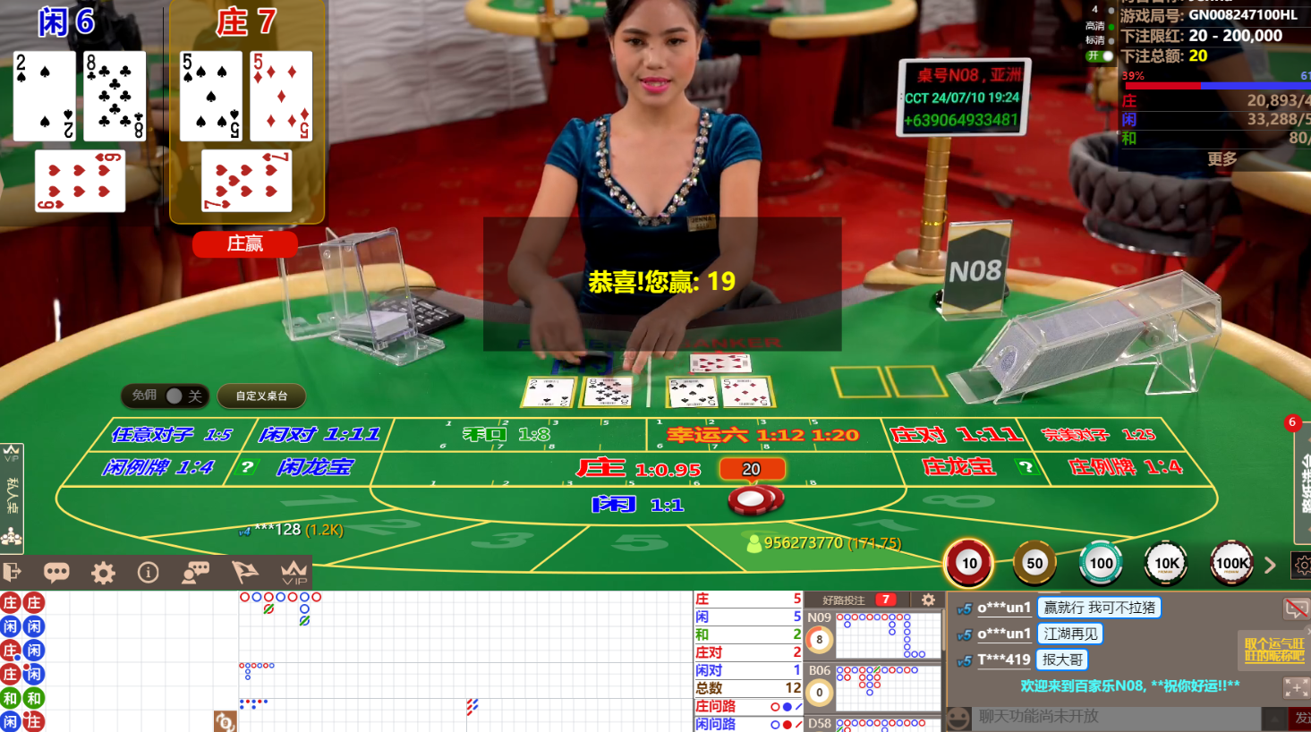 QQ截图20240710192442.png