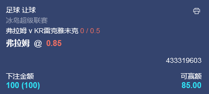 微信截图_20240711052643.png 微信截图_20240711052643.png