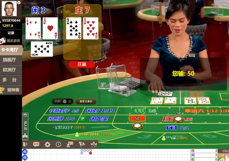 QQ截图20240711063825.jpg