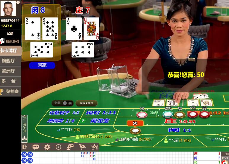 QQ截图20240711064058.jpg