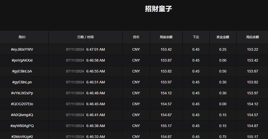 QQ截图20240711064719.jpg