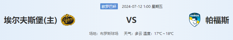 QQ图片20240711164054.png