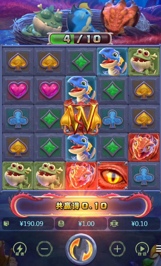 7.png