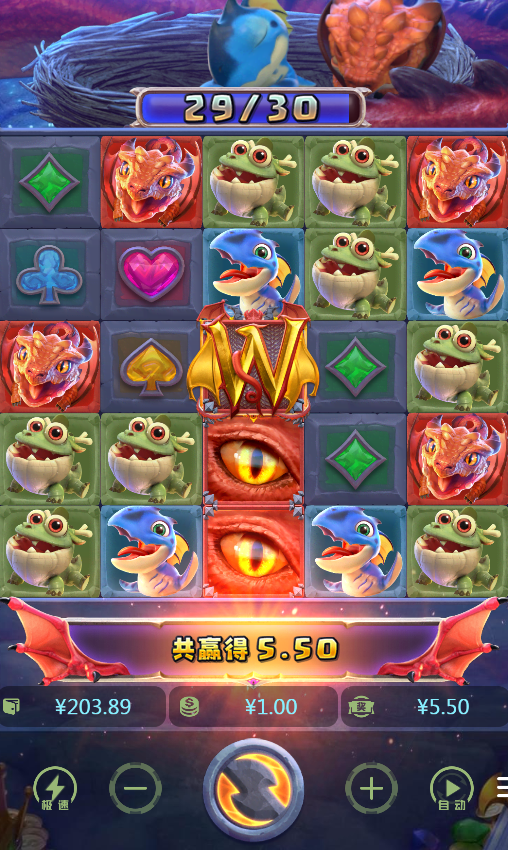 8.png