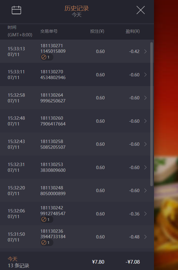 4Q5SUJD%J~A8]O39YLE)W7I.png