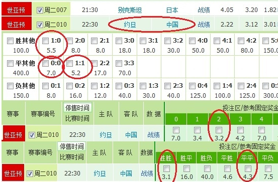 微信截图_20240712053638.png