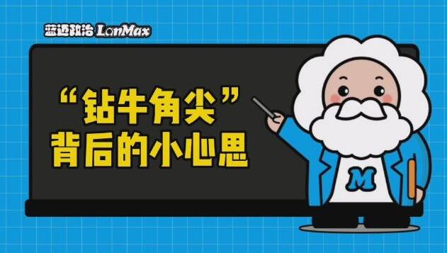 QQ截图20240712093844.jpg